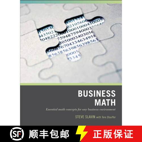 【3-4周达】Wiley Pathways Business Math, First Edition [Wiley经管] [9780470007198]