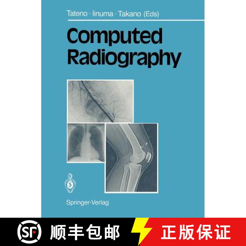 【3-4周达】Computed Radiography [9784431668862]