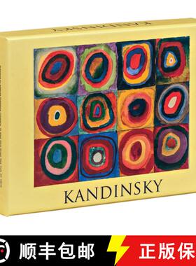 Teneues - Notecard Box: Kandinsky, 20 Full Color Paper Stock Notecards, 20 Envelopes, Glossy Keepsake... [9781601603432]