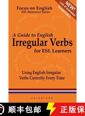 【3-4周达】A Guide to English Irregular Verbs; How to Use Them Correctly Every Time [9780557019830]