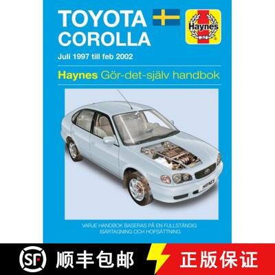 【3-4周达】Toyota Corolla (Juli 1997 - Feb 2002) (svenske utgava) [9781785214899]