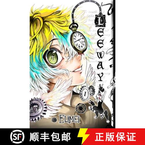 【3-4周达】Leeway [9798996342808]