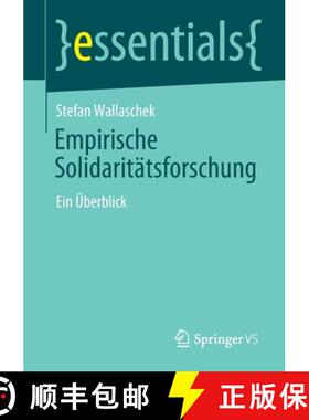 【3-4周达】Empirische Solidaritätsforschung : Ein Überblick [9783658321215]