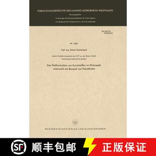 【3-4周达】Das Fliessverhalten Von Kunststoffen Im Walzspalt, Untersucht Am Beispiel Von Polyathylen [9783663033554]