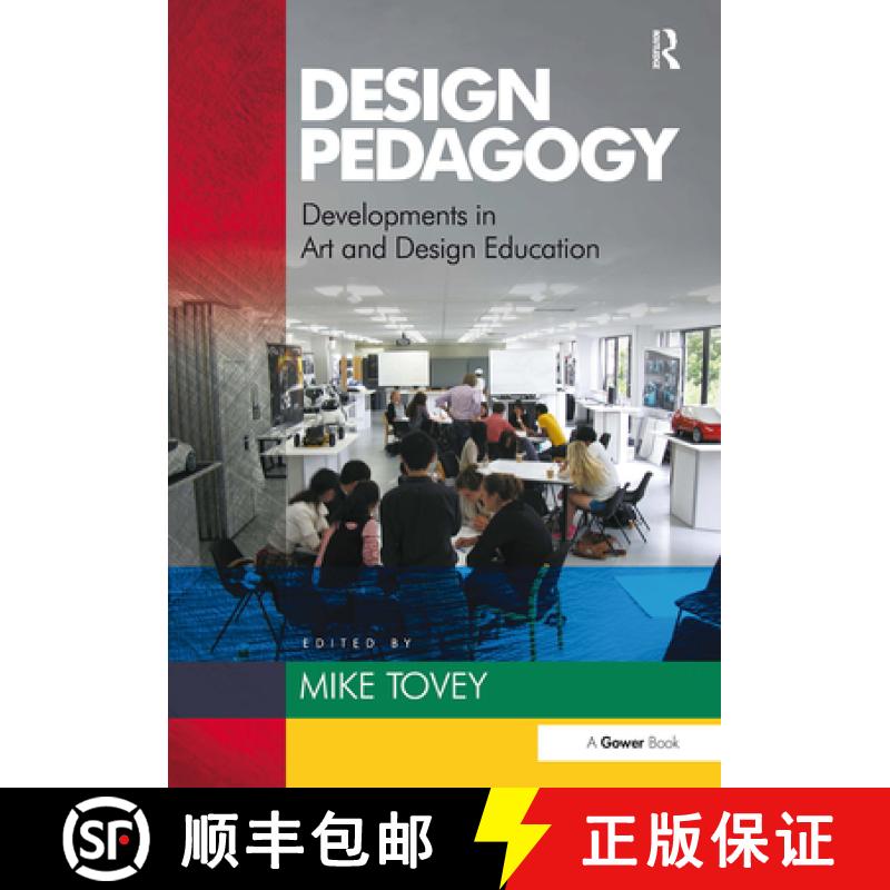 【3-4周达】Design Pedagogy: Developments in Art and Design Education [9781032837031]