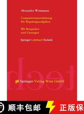 【3-4周达】Computerunterstï¿½tzung fï¿½r Regelungsaufgaben [9783211833469]