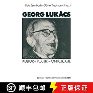 Georg Lukács Kultur Ontologie 4周达 Politik 9783531119281