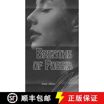 【3-4周达】Breaths of Poesia [9789916395059]