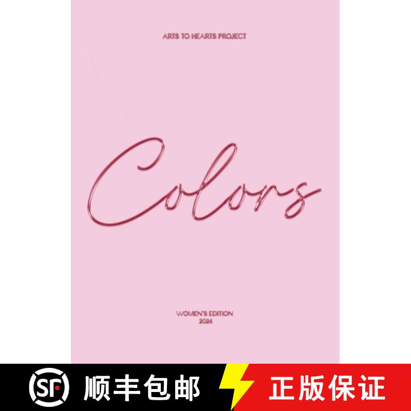 【2-3周达】Colors: A Selection of Curated Colorful Artworks by Emerging Women Artists [9788197119439]