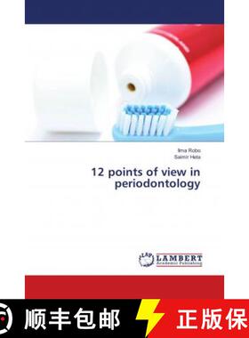 预订 12 points of view in periodontology [9786202198950]