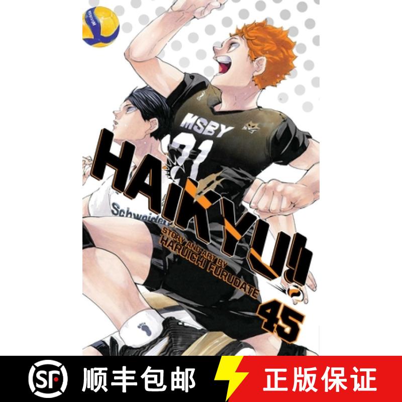 【2-3周达】Haikyu!!, Vol. 45: Volume 45 [9781974723645]