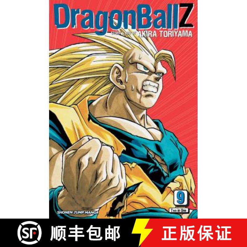 【3-4周达】Dragon Ball Z (Vizbig Edition), Vol. 9: Volume 9 [9781421520728]