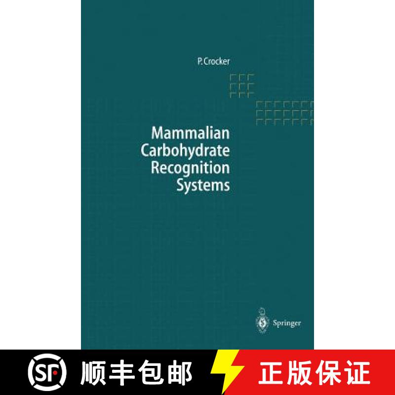 【3-4周达】Mammalian Carbohydrate Recognition Systems [9783642536700]