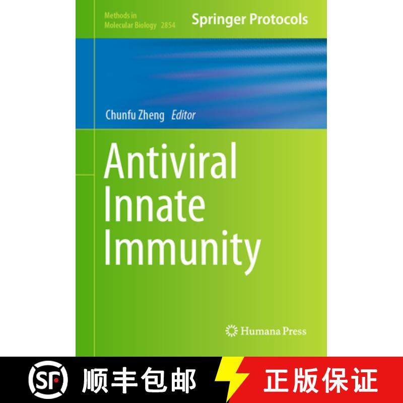【3-4周达】Antiviral Innate Immunity [9781071641071]