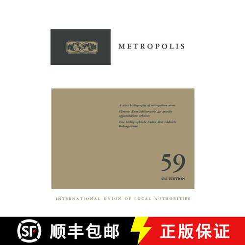 【3-4周达】Metropolis [9789401765138]