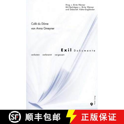 【3-4周达】Café du Dôme : Herausgegeben von Birte Werner- Mit Beitraegen von Birte Werner und Debor... [9783039109531]