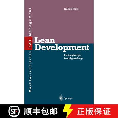 【3-4周达】Lean Development : Kostengünstige Prozeßgestaltung [9783642786907]