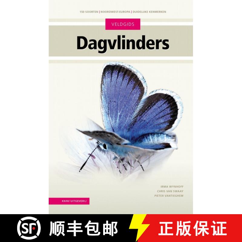 【3-4周达】Veldgids Dagvlinders [Field Guide to Butterflies] (Edition: 8) (Edition: 8) (Edition: 8) (... [9789050118729]