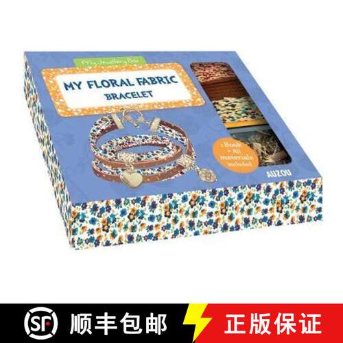 【3-4周达】My Beautiful Floral Fabric Bracelet [9782733853092]