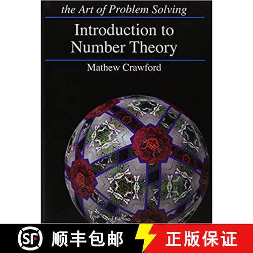 Introduction to Number Theory (Art of Problem Solving Introduction) [9781934124123]