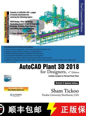 【3-4周达】AutoCAD Plant 3D 2018 for Designers [9781942689898]