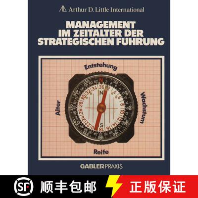 【3-4周达】Management im Zeitalter der Strategischen Führung [9783409133067]