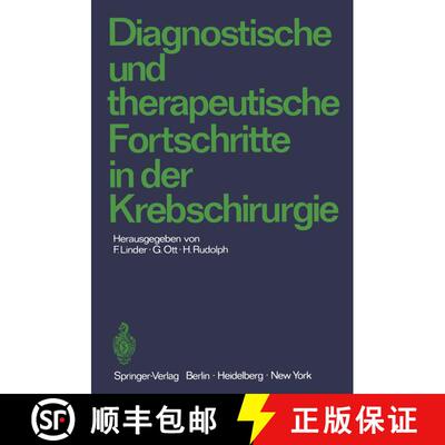 【3-4周达】Diagnostische und therapeutische Fortschritte in der Krebschirurgie: Karl-Heinrich Bauer z... [9783540055099]