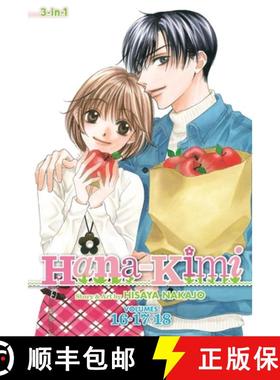 预订 Hana-Kimi (3-In-1 Edition), Vol. 6, Volume 6: Includes Vols. 16, 17 & 18 [9781421554846]