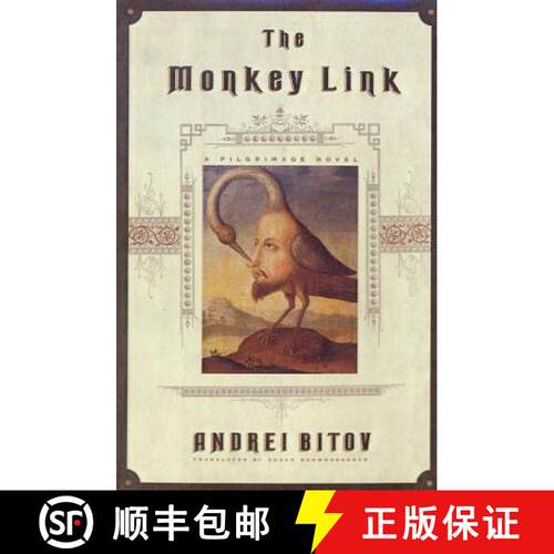 【3-4周达】The Monkey Link: A Pilgrimage Novel [9780374526283]