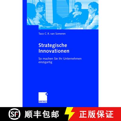 【3-4周达】Strategische Innovationen: So machen Sie Ihr Unternehmen einzigartig [9783409034203]