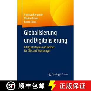 CEOs 9783662619667 Globalisierung Erfolgsstrategien Toolbox Digitalisierung 4周达 und Topmanager für