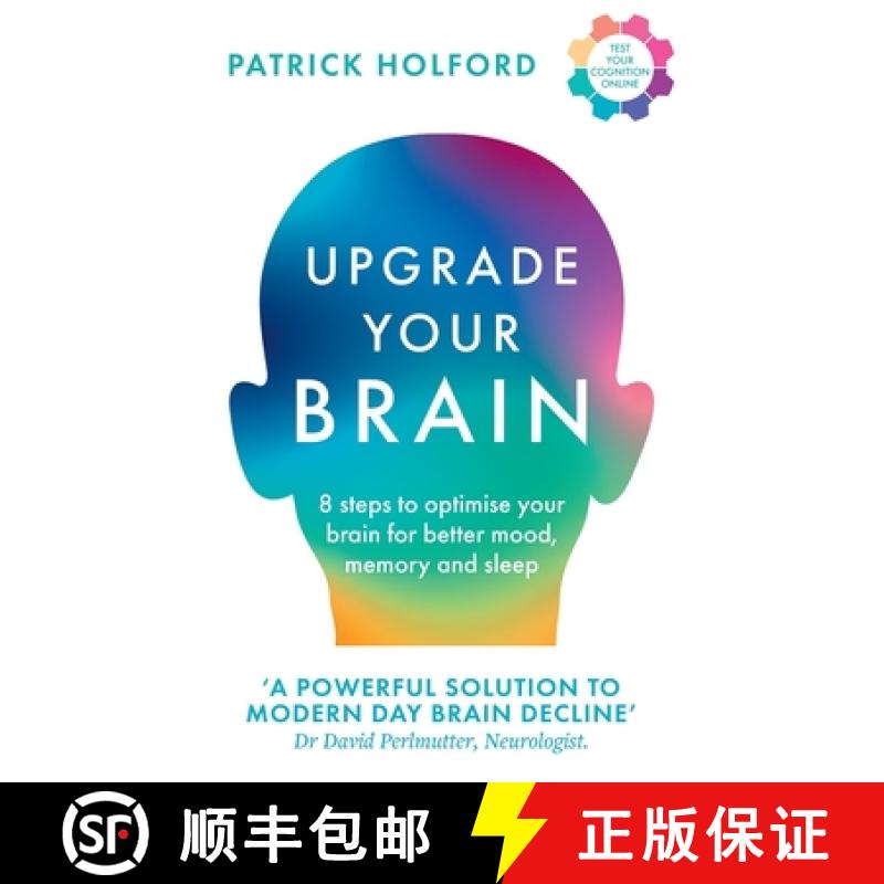 【3-4周达】UPGRADE YOUR BRAIN TTP : Unlock Your Life's Full Potential [9780008661205]