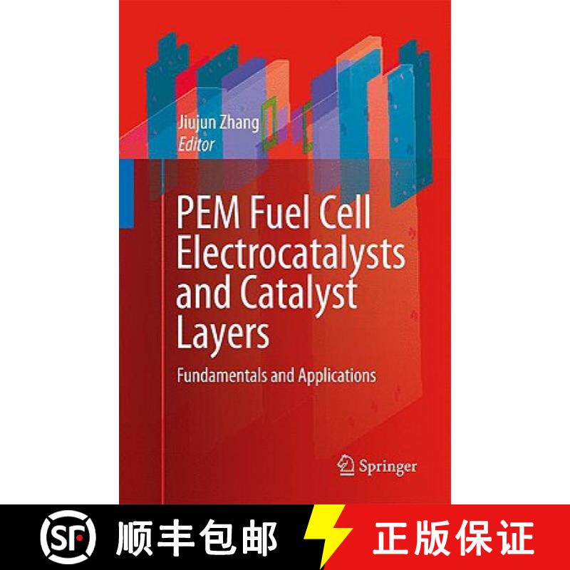 【3-4周达】PEM Fuel Cell Electrocatalysts and Catalyst Layers : Fundamentals and Applications [9781848009356]