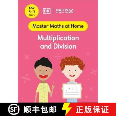 【3-4周达】Maths  No Problem! Multiplication and Division, Ages 8-9 (Key Stage 2) [9780241539347]