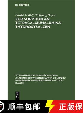【3-4周达】Zur Sorption an Tetracalciumaluminathydroxysalzen [9783112503232]