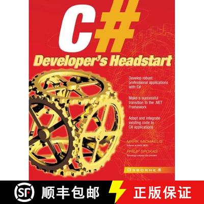 【3-4周达】C# Developer's Headstart [9780072191165]