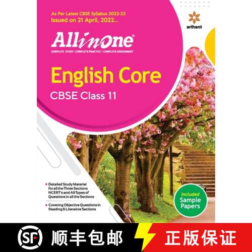 【3-4周达】CBSE All In One English Core Class 11 2022-23 Edition (As per latest CBSE Syllabus issued ... [9789326196338]