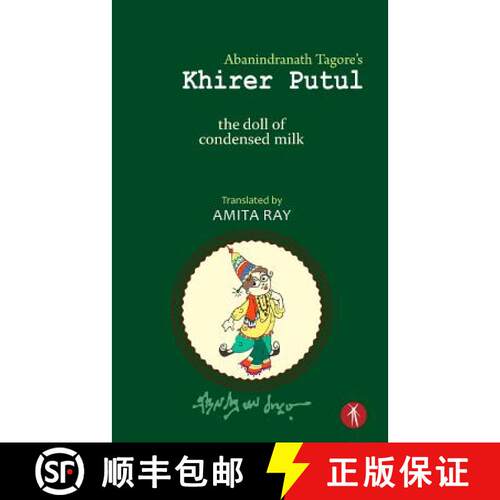 【3-4周达】Khirer Putul - the doll of condensed milk [9789387883062]