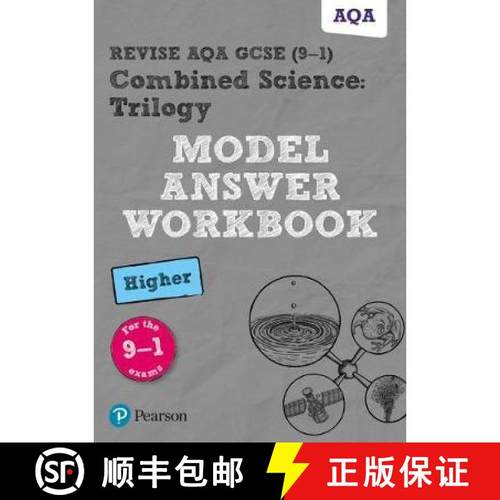 【3-4周达】Pearson REVISE AQA GCSE (9-1) Combined Science: Trilogy Model Answer Workbook Higher: For ... [9781292230245]