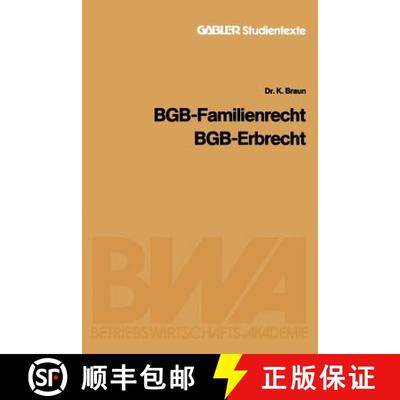 【3-4周达】BGB -- Familienrecht, BGB -- Erbrecht [9783409001793]