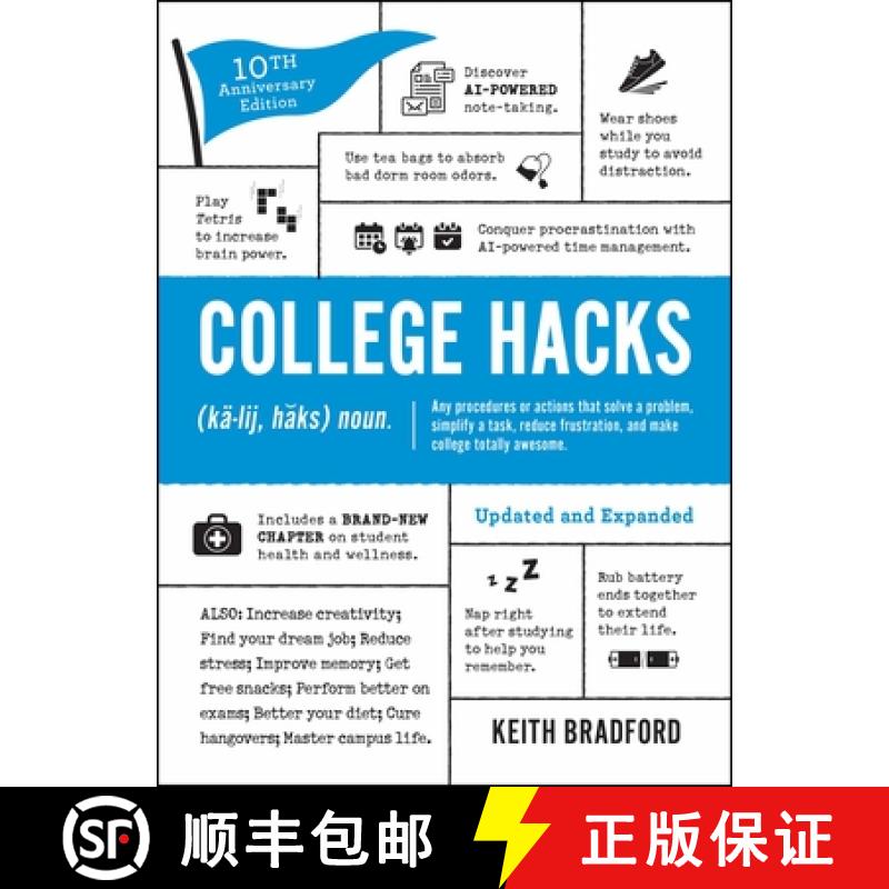 【3-4周达】College Hacks: Updated and Expanded: 10th Anniversary Edition [9781507223710]