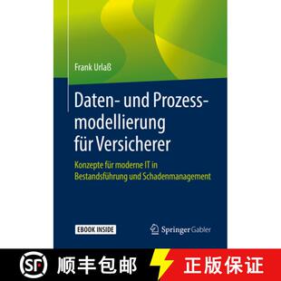 Daten 9783658263287 Bestandsführ... Konzepte 4周达 Moderne Prozessmodellierung Und Für Versicherer