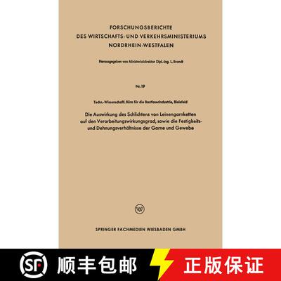 【3-4周达】Die Auswirkung des Schlichtens von Leinengarnketten auf den Verarbeitungswirkungsgrad, sow... [9783663128311]
