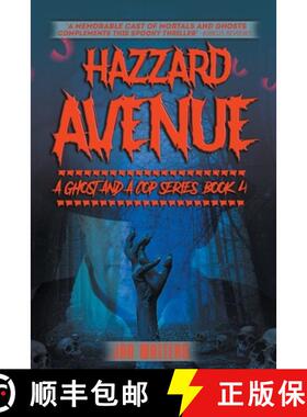 【3-4周达】Hazzard Avenue: Book 4 [9798887318646]