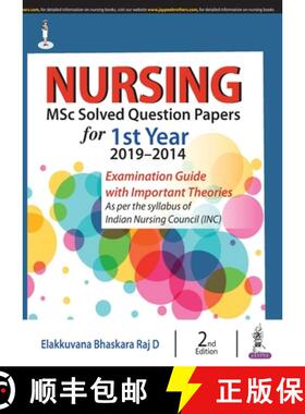 【3-4周达】Nursing MSc Solved Question Papers for 1st Year (2019-2014) [9789390020898]