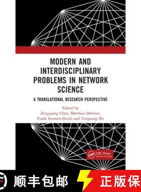 【3-4周达】Modern and Interdisciplinary Problems in Network Science: A Translational Research Perspec... [9780815376583]