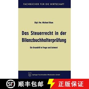 Das 9783663127161 Antwort Ein 4周达 Grundriss Steuerrecht Und Der Frage Bilanzbuchhalterprufung