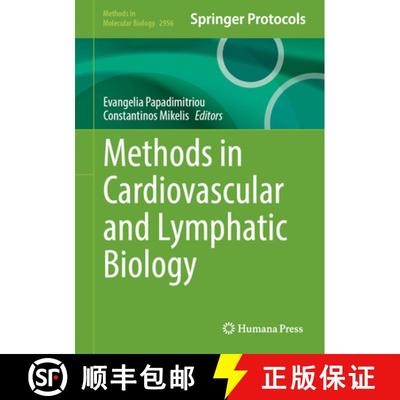 【3-4周达】Methods in Cardiovascular and Lymphatic Biology [9781071647059]
