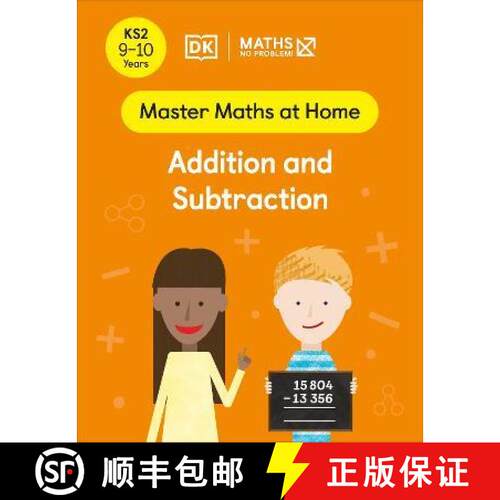 【3-4周达】Maths  No Problem! Addition and Subtraction, Ages 9-10 (Key Stage 2) [9780241539415]