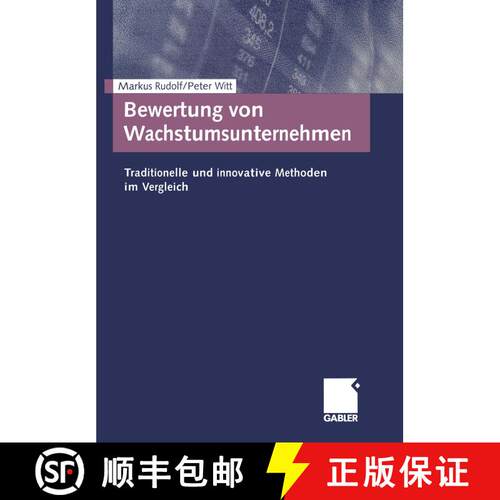 【3-4周达】Bewertung von Wachstumsunternehmen : Traditionelle und innovative Methoden im Vergleich [9783409118774]